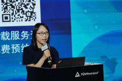 TUV萊茵參展CMEF（秋季）博覽會并舉辦歐盟醫療器械法規論壇