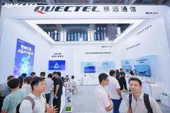 移遠(yuǎn)通信亮相中國移動合作伙伴大會，聯(lián)合發(fā)布多項(xiàng)5G－A×AI創(chuàng)新成果