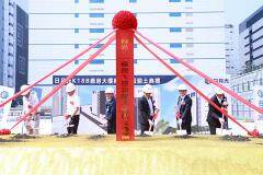 日月光高雄 CoWoS 先進封裝工廠 K18B 動工，總投資 176 億新臺幣