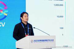 全 “芯” 驅動，構建智能汽車與機器人全場景新生態