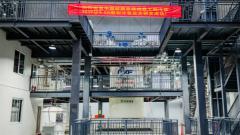 大國重器！我國核聚變領域最大制冷功率氦制冷機投產