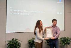 BSI為理想汽車頒發(fā)ISO 14064－1組織溫室氣體排放核查聲明