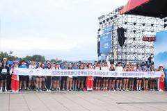 北斗天通+電子地圖技術(shù)加持 大理州筑牢文旅戶外保障體系