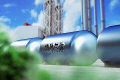 韓國六氟化鎢供應商針對半導體制造商大規模漲價 漲幅70%－90%