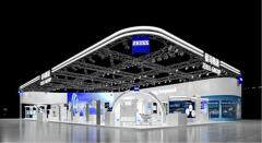 創領前沿，新啟華章：蔡司八赴進博之約，攜“首發首展”成果亮相