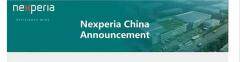 安世中國再發聲：已建立充足成品與在制品庫存，可滿足客戶訂單需求至年底