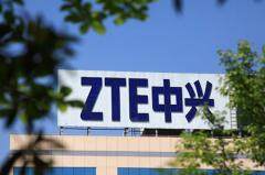 英國法院改判，中興成首個贏得臨時許可上訴的權利人