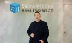 慧榮科技總經理：存儲供需缺口已達200%，2026年將持續缺貨！