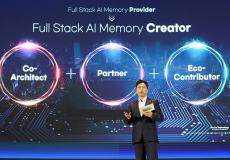 SK海力士宣布轉(zhuǎn)型“全棧AI存儲創(chuàng)造者”！