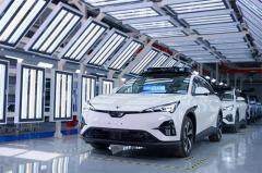 自動駕駛企業小馬智行香港 IPO 細節曝光：每股 139 港元，預計融資 67 億港元