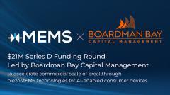 xMEMS完成2100萬美元D輪融資，加速突破性piezoMEMS技術在AI消費設備中的商業化進程