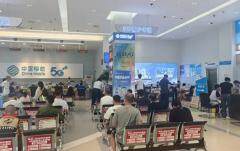 海南移動建成行業首個全自主可控營業廳，核心業務系統 100% 國產化替代