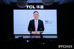 TCL華星DTC2025發布多項全球首發顯示技術：AI與印刷OLED成核心驅動