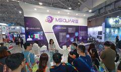 估值15.88億元，石油公司跨界收購半導體企業(yè)