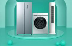 國家智能家電標準來了：分L1－L5共五級！一眼就能看懂