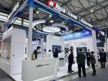 大華股份亮相中國國際電力設備及技術展覽會