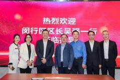 閔行區委副書記、區長吳強蒞臨思特威走訪交流