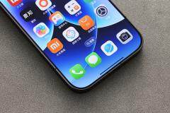 中國信通院：2025 年 9 月國內市場手機出貨量 2793.1 萬部，同比增長 10.1%