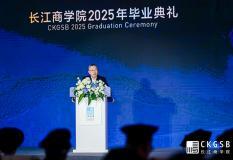 BOE（京東方）陳炎順闡釋企業(yè)發(fā)展戰(zhàn)略升維路徑：“傳承、創(chuàng)新、發(fā)展”鑄就基業(yè)長青