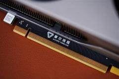 國(guó)產(chǎn)GPU第一股來(lái)了！超480萬(wàn)戶瘋搶摩爾線程 中簽率出爐