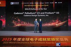 Cadence Palladium Z3 與 Protium X3 系統榮膺 2025 全球電子成就獎