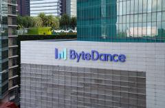 消息稱字節跳動重啟出售沐瞳科技 沙特公司或接盤