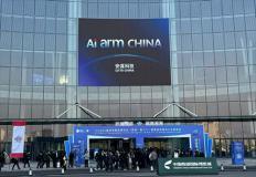 安謀科技Arm China “All in AI”，引領中國邁入智算時代