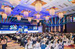 國際集成電路展覽會暨研討會（IIC SHENZHEN 2025）圓滿落幕