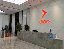 帝奧微宣布終止收購榮湃半導體