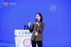 中興通訊首席發展官崔麗：由數向實，智啟未來