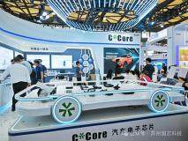 國芯科技：合作研發的抗量子密碼金融POS機芯片新產品內部測試成功