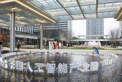 支持“單人成軍”！無錫高新區(qū)OPC社區(qū)來了