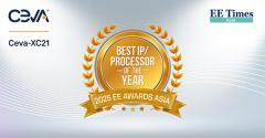 Ceva－XC21榮獲亞洲金選獎(jiǎng) “年度最佳IP / 處理器” 獎(jiǎng)項(xiàng)
