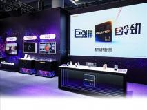 聯發科亮相2025數智科技生態大會：覆蓋移動、汽車、通信多產品線！全場景拿捏