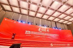 連續六年獲評深圳“雙優企業”，高通錢堃：攜手中國伙伴開啟智能互聯未來