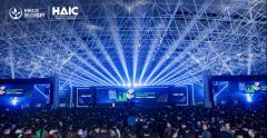 HAIC2025：邁向中國AI開放計算新紀元
