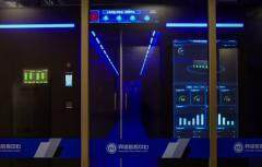 全國高校最強國產算力，上海交大“致遠一號”建成啟用