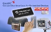 Microchip發布全新GestIC控制器