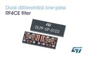 ST推出市場上最小的單片雙通道濾波器