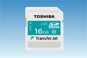 東芝推出首款TransferJet TM SD卡極速傳輸行業領先
