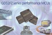 兆易創新推出GD32F2系列全新高性能增強型Cortex－M3 MCU