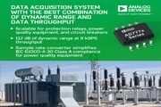 ADI推出 24 位數據采集片上系統產品系列