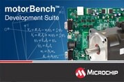 Microchip高級電機控制工具問世