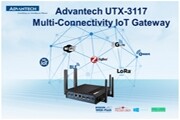 研華發布多連接IoT網關UTX－3117 ,物聯網應用如虎添翼