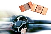 TT Electronics 所制造高可靠金屬合金電阻器已通過 AEC－Q200 （主動電子元器件認證規范）認證