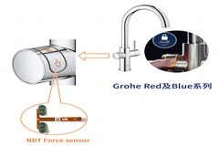 NDT推出通用型Micro Single Key壓感觸控方案，賦能廣泛IoT終端交互