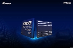 FORESEE推出了FBGA 78封裝的DDR3L，堅持行業高標準