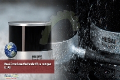 禾賽推出下一代激光雷達PandarXT 