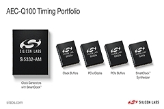 Silicon Labs采用SmartClock新技術(shù)擴(kuò)展汽車時(shí)鐘產(chǎn)品組合