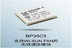 ROHM開始提供可構建1000個節點的網狀網絡且支持“Wi－SUN FAN”的模塊解決方案